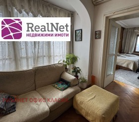 ������� 3-����� | Imot.bg � ����� ������ 5