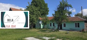 Hus Dolni Rakovets, region Pernik