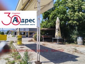 ������� ������� | Imot.bg � ����� ������ 3