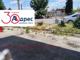 ������� ������� | Imot.bg � ����� ������ 5