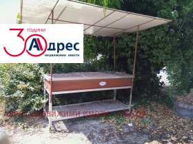 ������� ������� | Imot.bg � ����� ������ 4