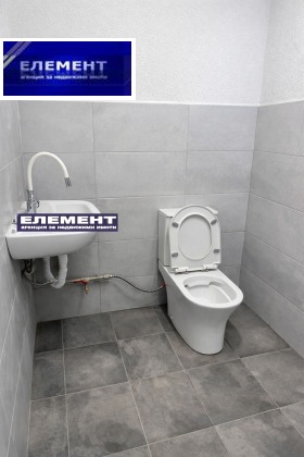 ������� ����� | Imot.bg � ����� ������ 5