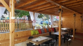 ������� ����� | Imot.bg � ����� ������ 5