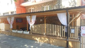 ������� ����� | Imot.bg � ����� ������ 7