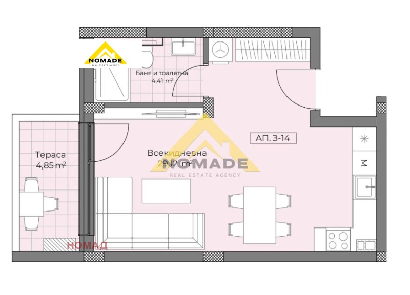 Na prodej  Studio Plovdiv , Ostromila , 53 m2 | 24729198