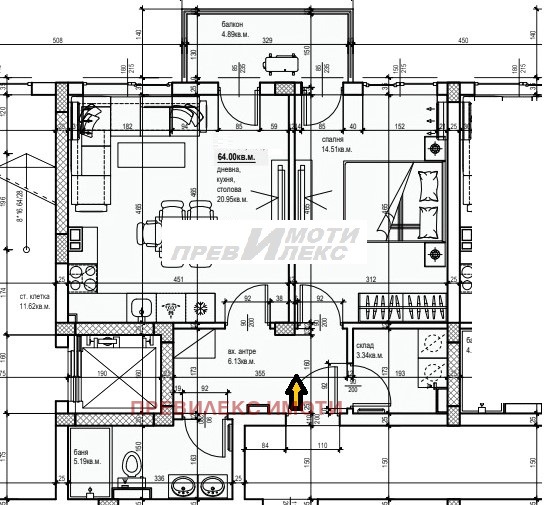 Продава 2-СТАЕН, гр. Пловдив, Въстанически, снимка 1 - Aпартаменти - 48326166