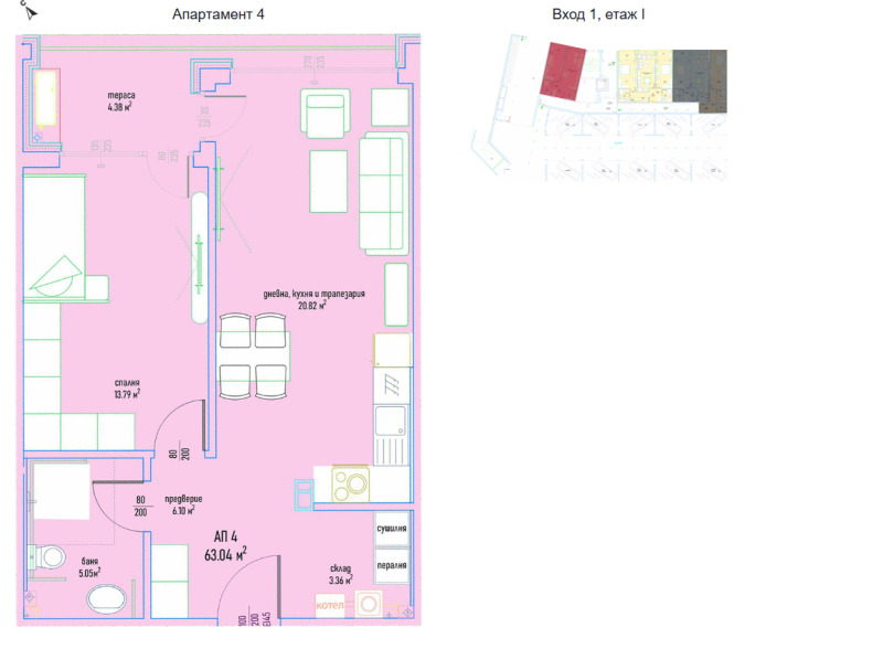 In vendita  1 camera da letto Sofia , Malinova dolina , 76 mq | 23601399 - Immagine [3]