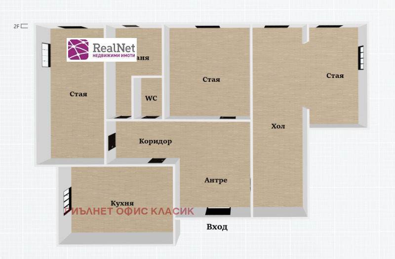 Продава 3-СТАЕН, гр. София, Докторски паметник, снимка 5 - Апартаменти - 53411432