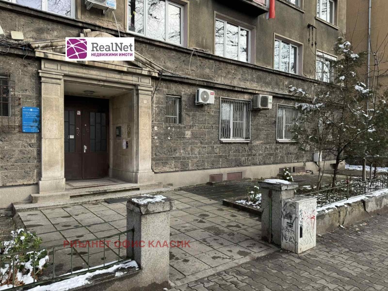 Продава 3-СТАЕН, гр. София, Докторски паметник