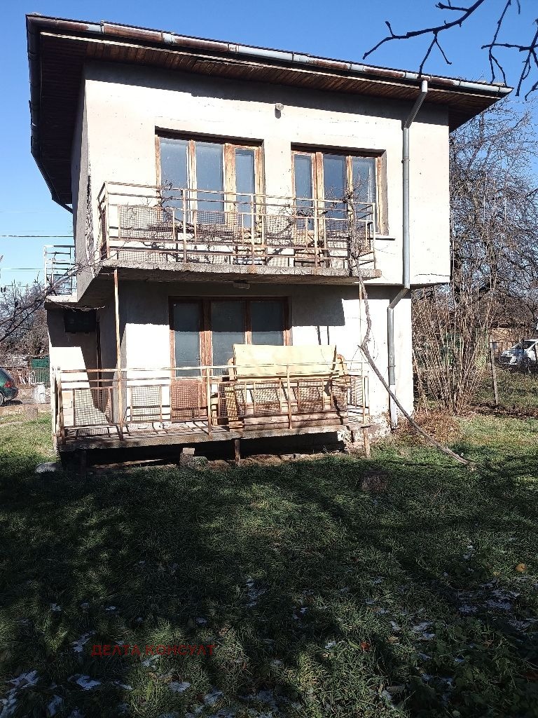 Продава КЪЩА, с. Студена, област Перник, снимка 1 - Къщи - 48129759