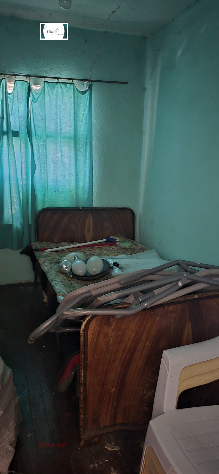 Til salgs  Hus region Pernik , Dolni Rakovets , 60 kvm | 96325006 - bilde [7]