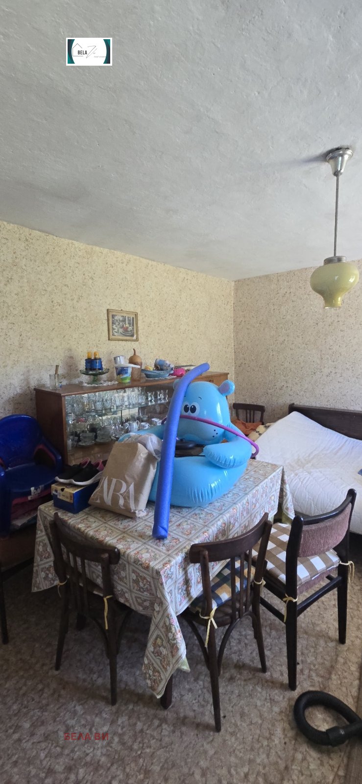 Til salgs  Hus region Pernik , Dolni Rakovets , 60 kvm | 96325006 - bilde [9]