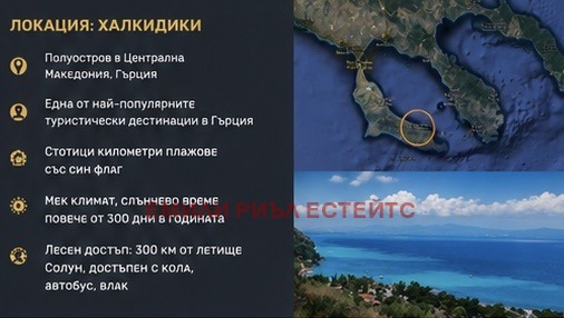 Продава ХОТЕЛ, Извън страната, област Извън страната, снимка 3 - Хотели - 54540511