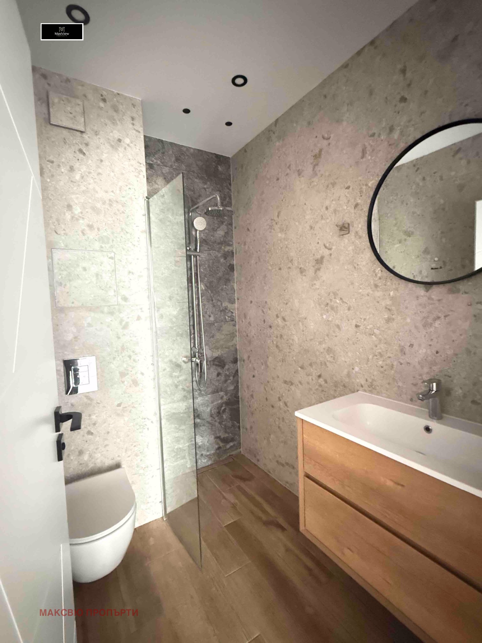 Продава 2-СТАЕН, гр. София, Малинова долина, снимка 5 - Апартаменти - 54079864