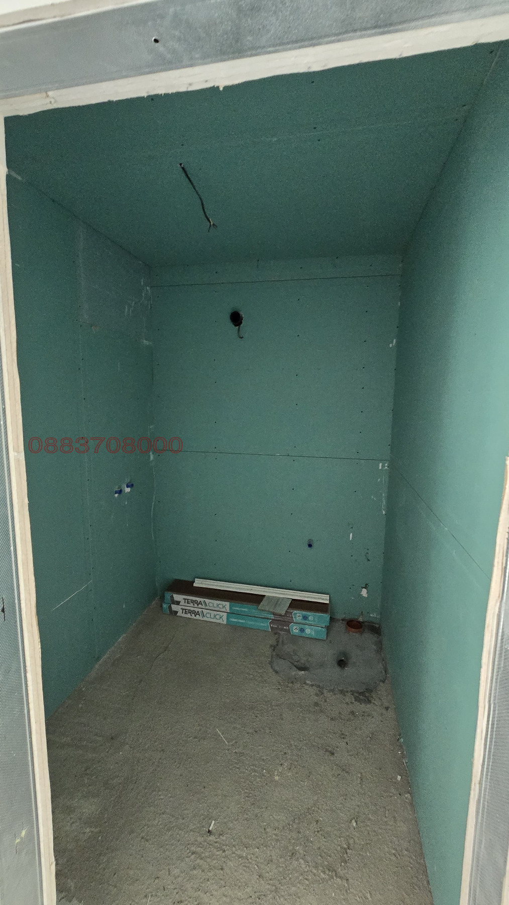 Продава КЪЩА, с. Борилово, област Стара Загора, снимка 11 - Къщи - 54187946