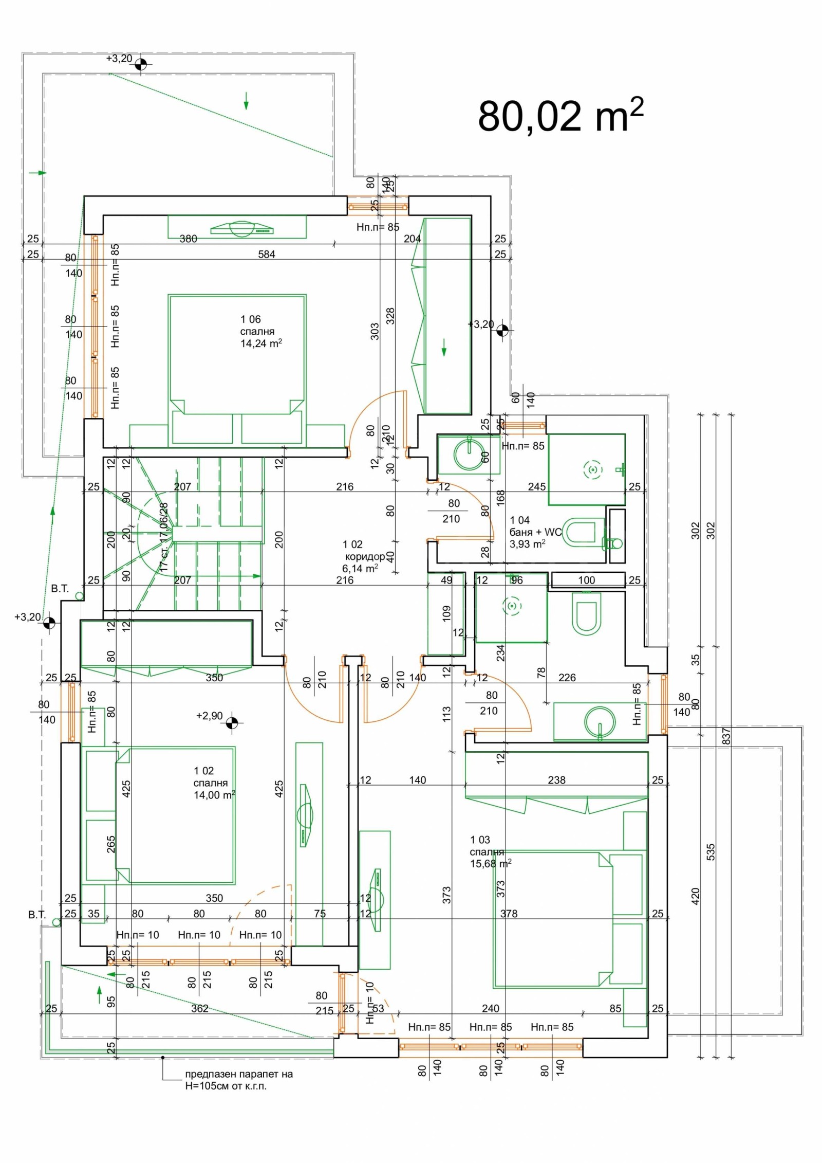 Продава КЪЩА, гр. Бургас, Сарафово, снимка 10 - Къщи - 53608929