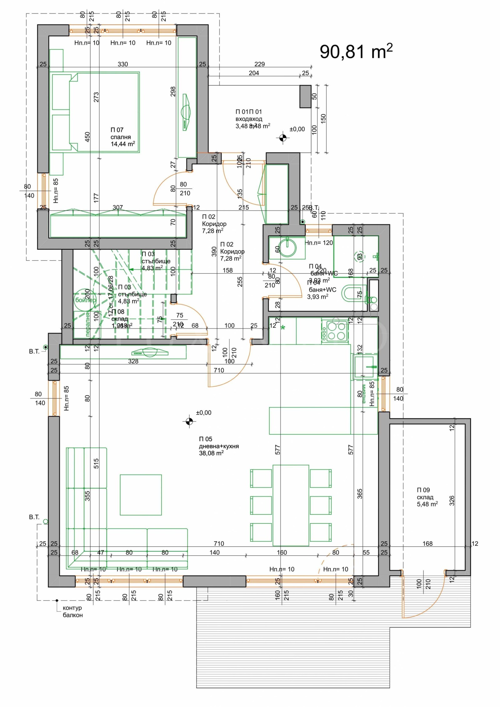 Продава КЪЩА, гр. Бургас, Сарафово, снимка 9 - Къщи - 53608929