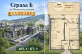Продава 2-СТАЕН, гр. София, Малинова долина, снимка 1