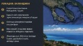 Продава ХОТЕЛ, Извън страната, област Извън страната, снимка 3
