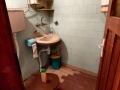 Продава КЪЩА, област Стара Загора, с. Оряховица • 87000 € • 81609717 — Holmes.bg