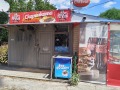 Продава  Магазин област Пазарджик , с. Главиница , 59 кв.м | 65245586 - изображение [2]