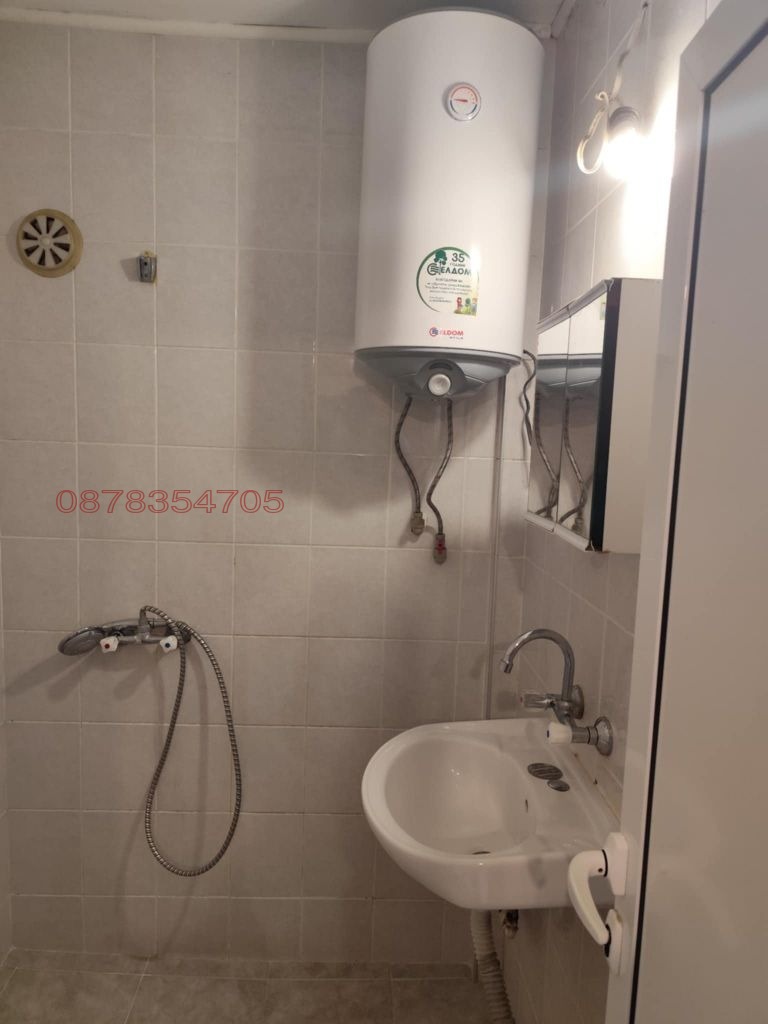 ������� 1-����� | Imot.bg � ����������� 16