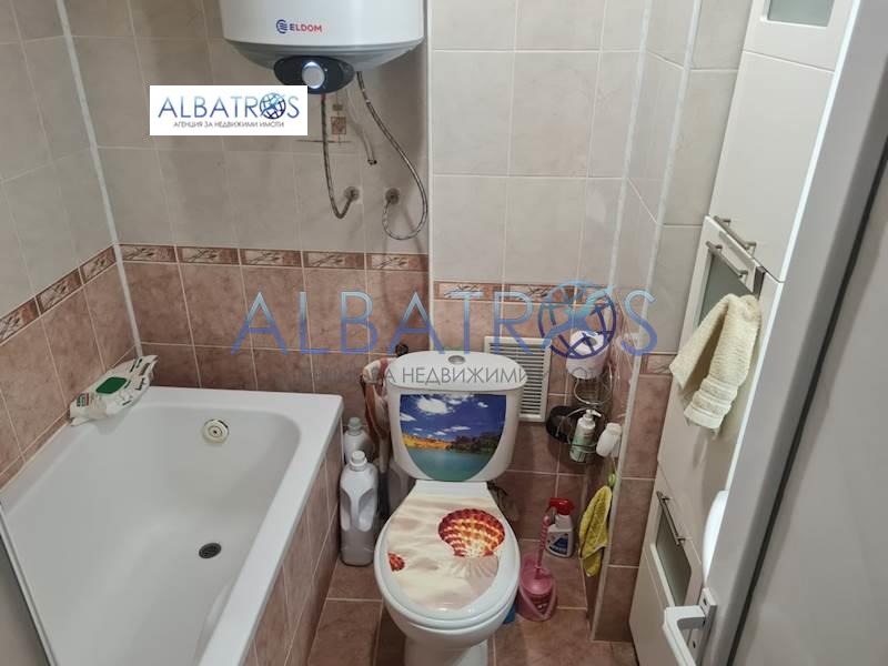 ������� 2-����� | Imot.bg � ����������� 7