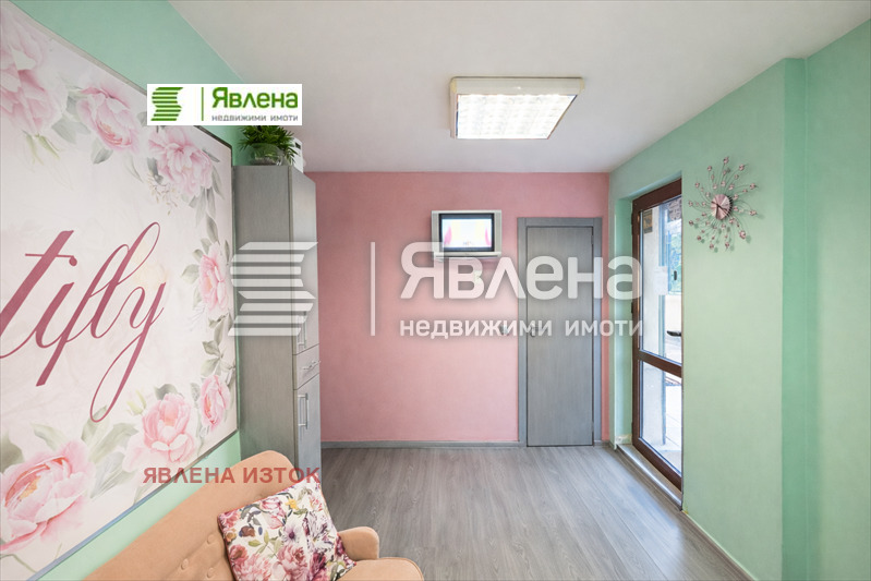 ������� ������� | Imot.bg � ����������� 2