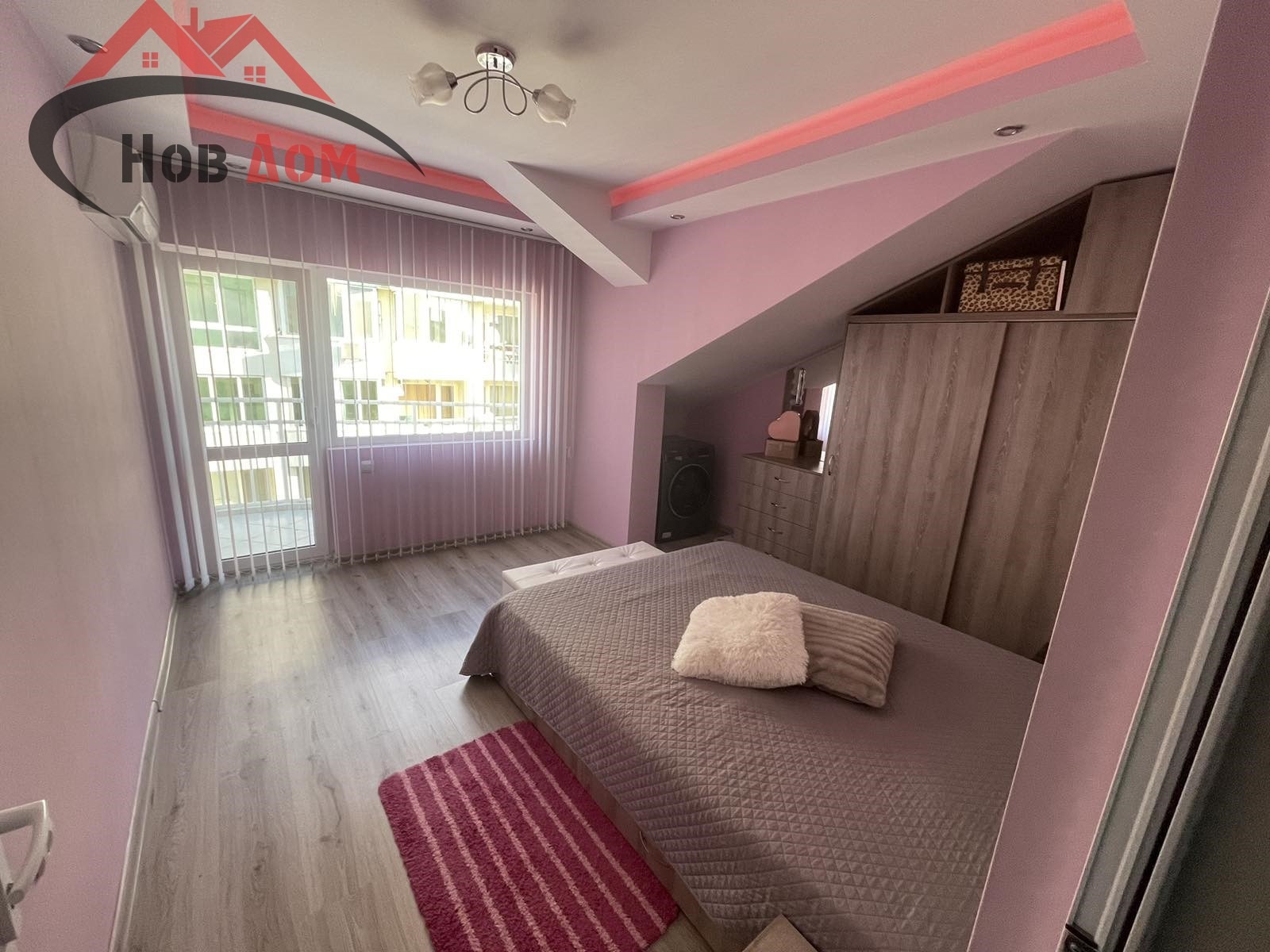 ������� 2-����� | Imot.bg � ����������� 7