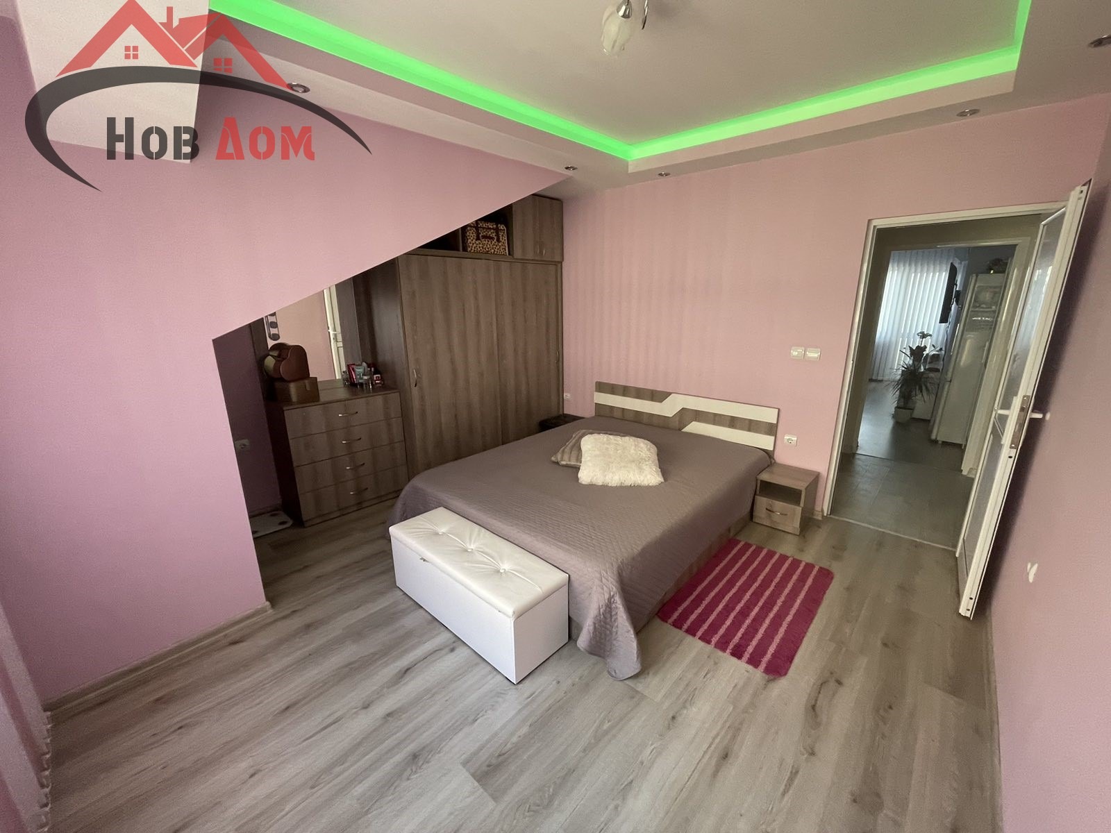 ������� 2-����� | Imot.bg � ����������� 8