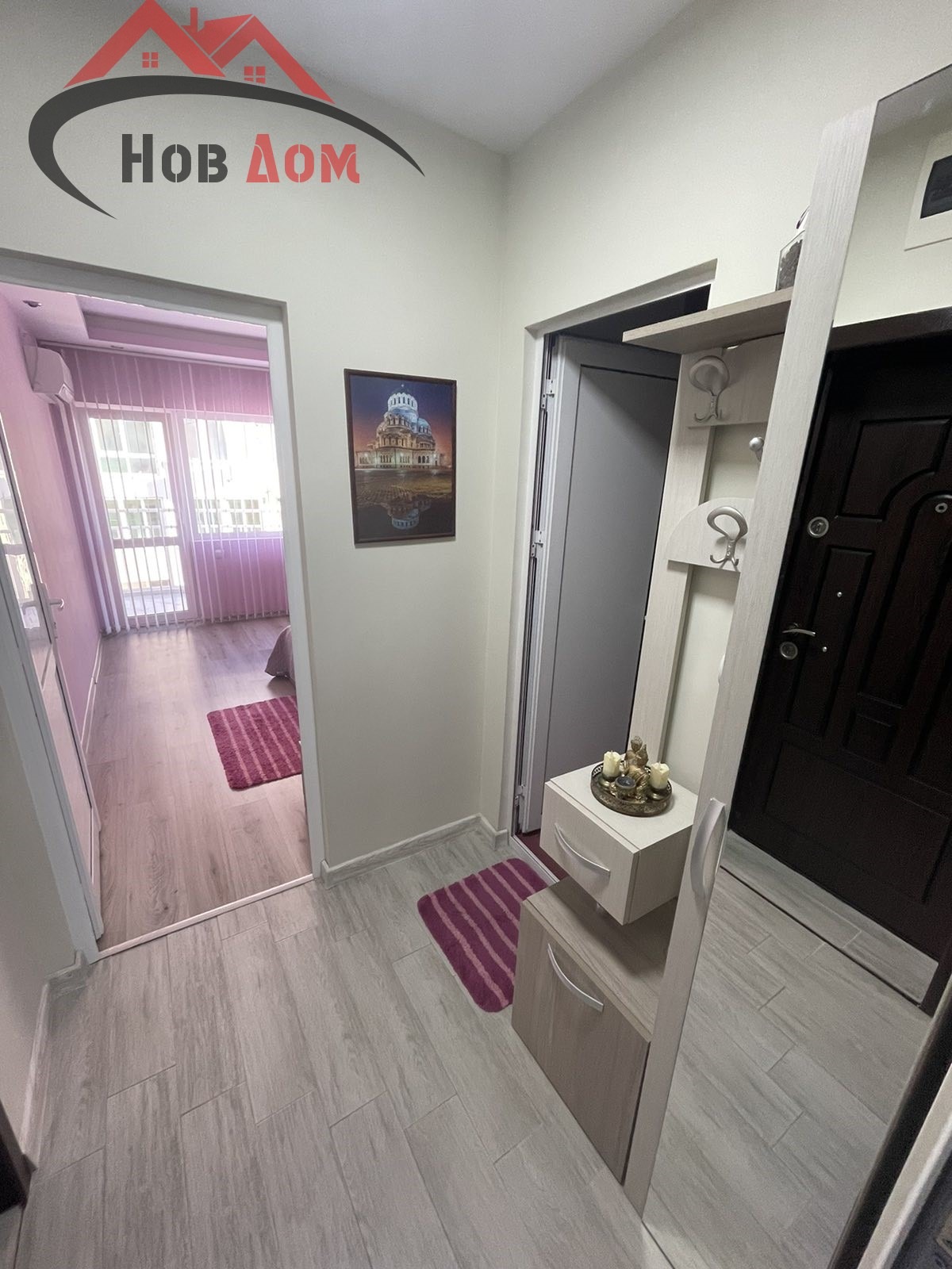 ������� 2-����� | Imot.bg � ����������� 5