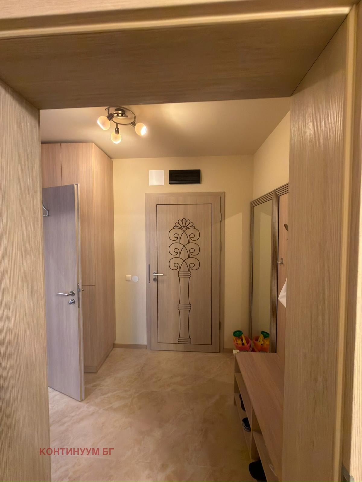 ������� 2-����� | Imot.bg � ����������� 5