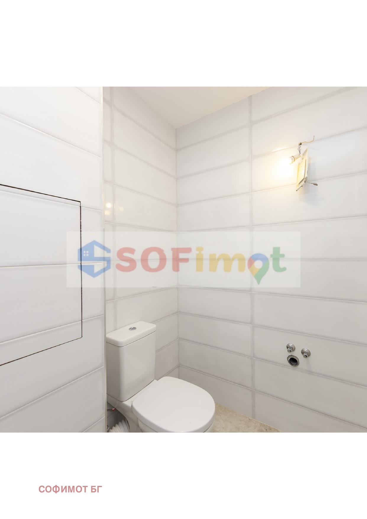 ������� 2-����� | Imot.bg � ����������� 7