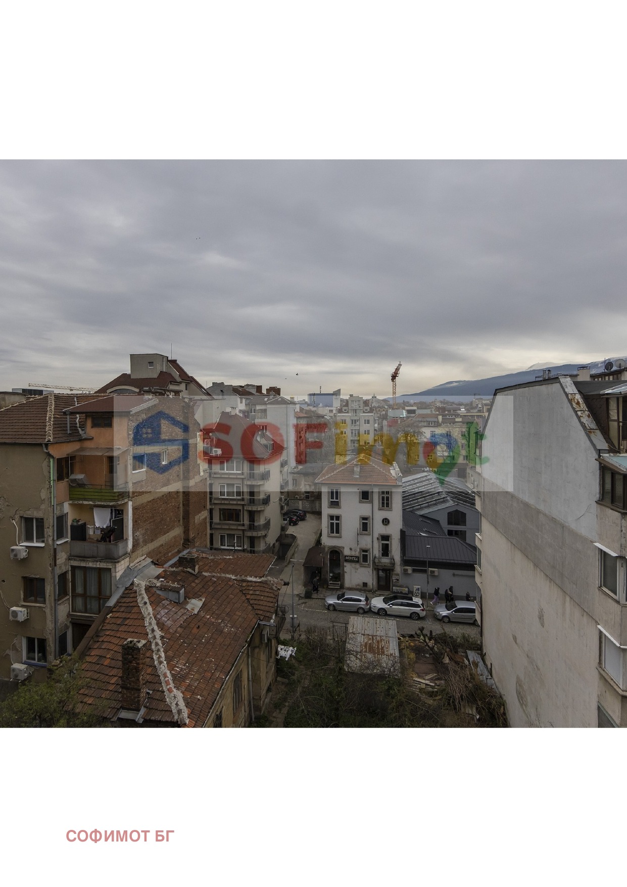 ������� 2-����� | Imot.bg � ����������� 11