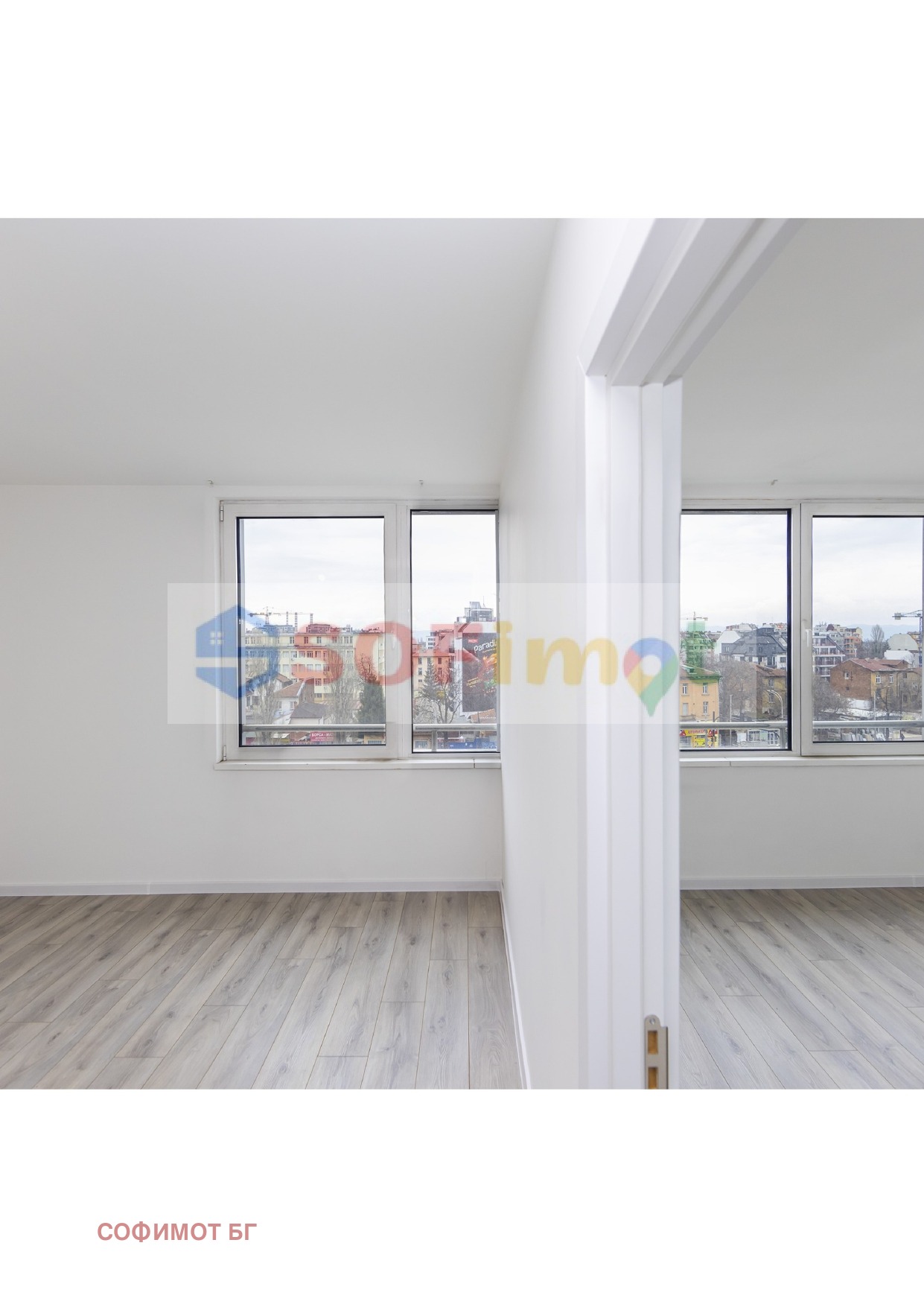 ������� 2-����� | Imot.bg � ����������� 8