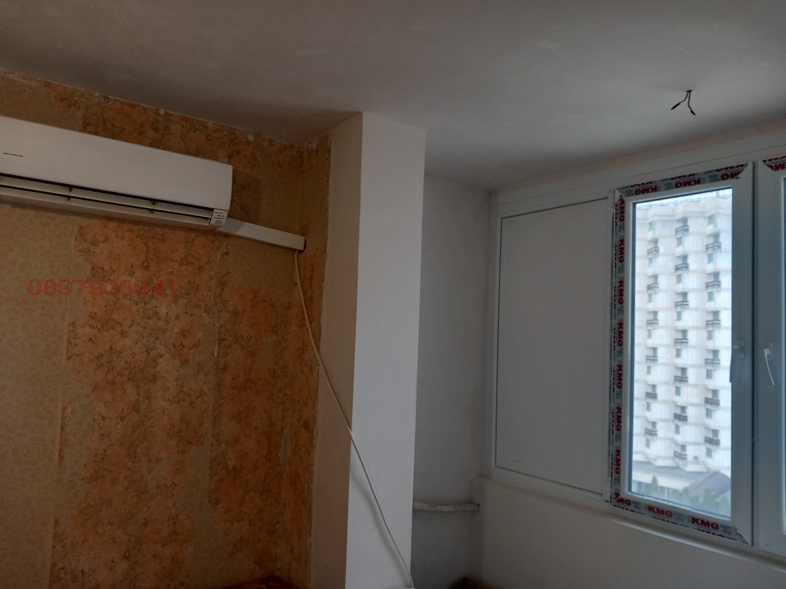 ������� 2-����� | Imot.bg � ����������� 4