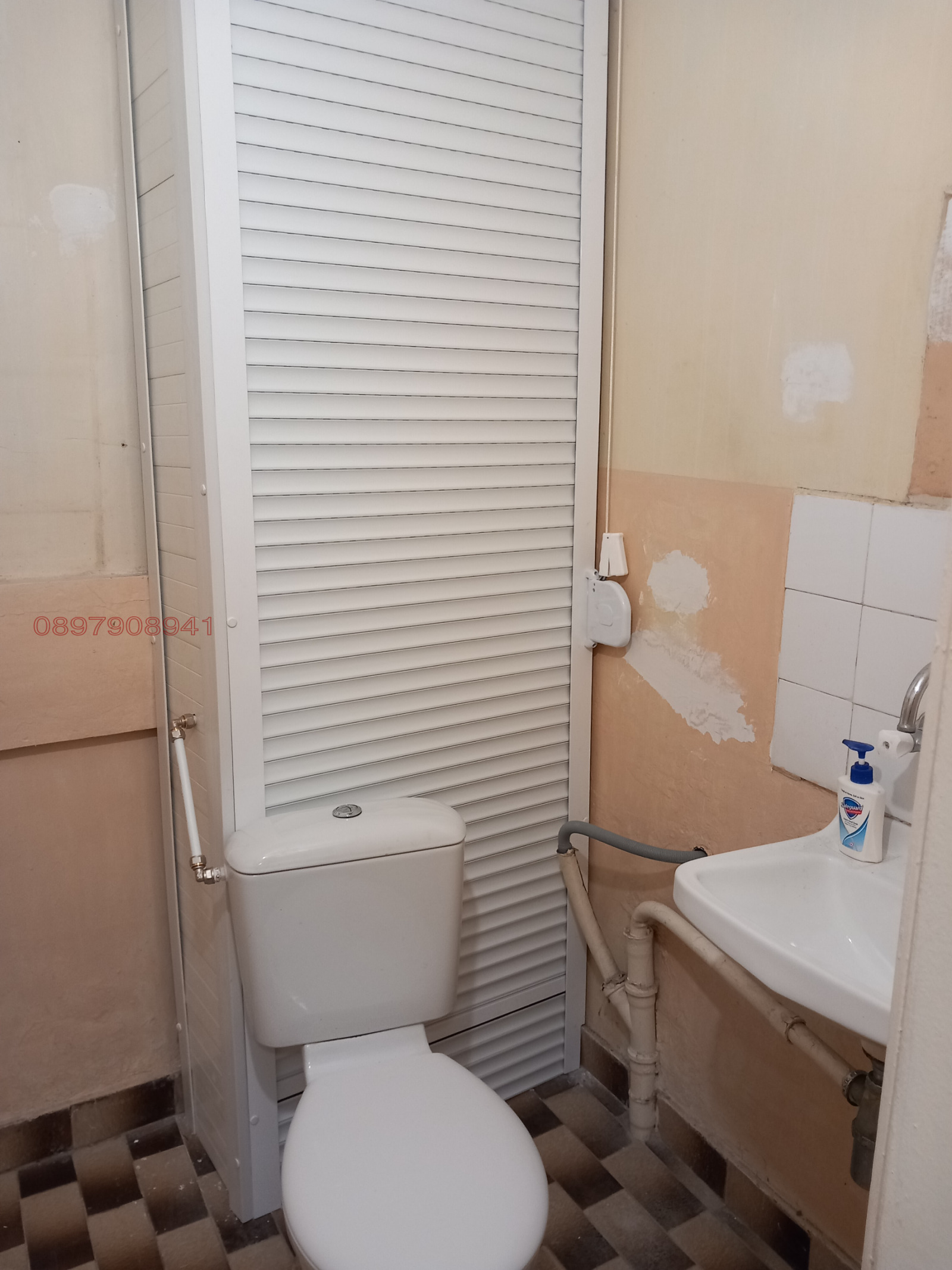 ������� 2-����� | Imot.bg � ����������� 9