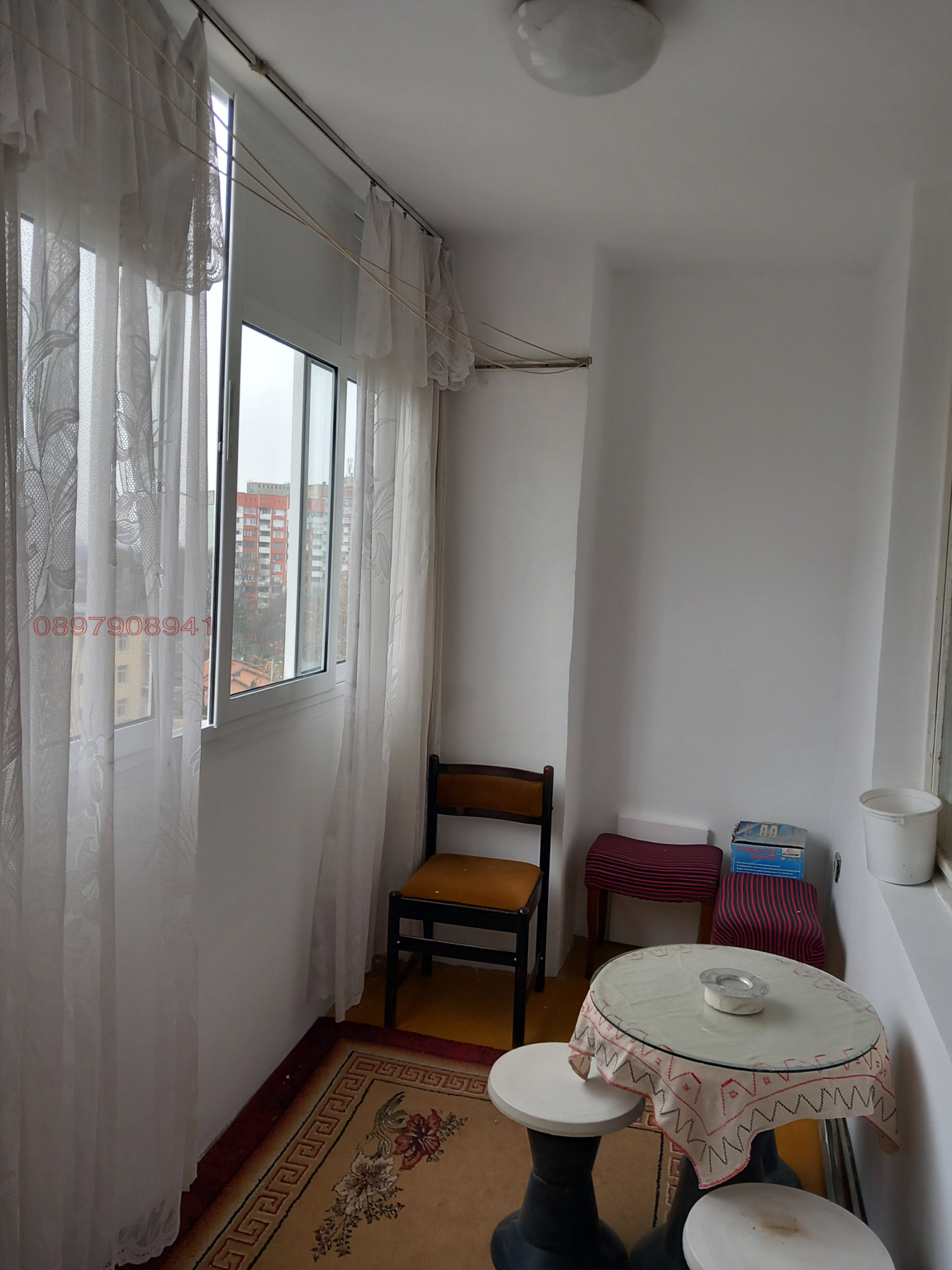 ������� 2-����� | Imot.bg � ����������� 7