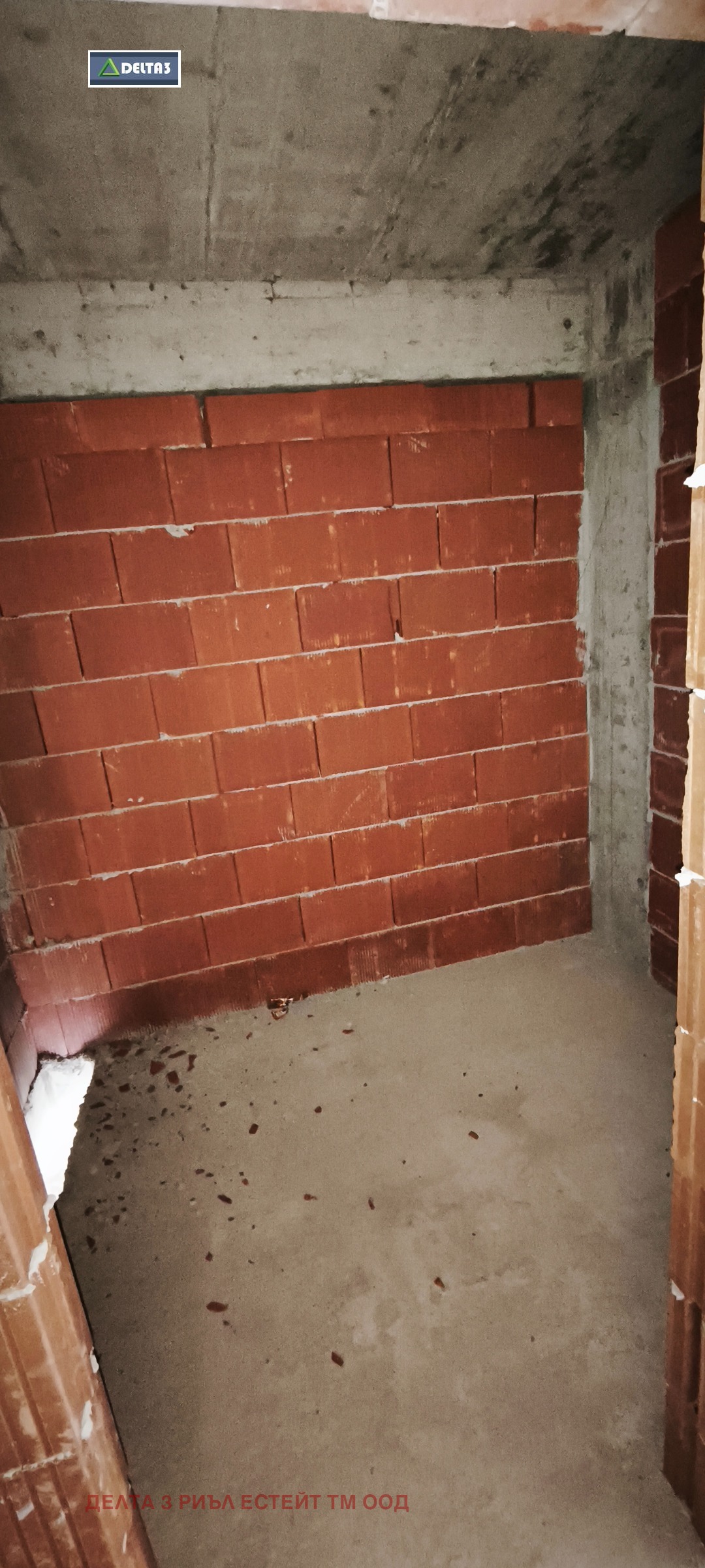 ������� 2-����� | Imot.bg � ����������� 8