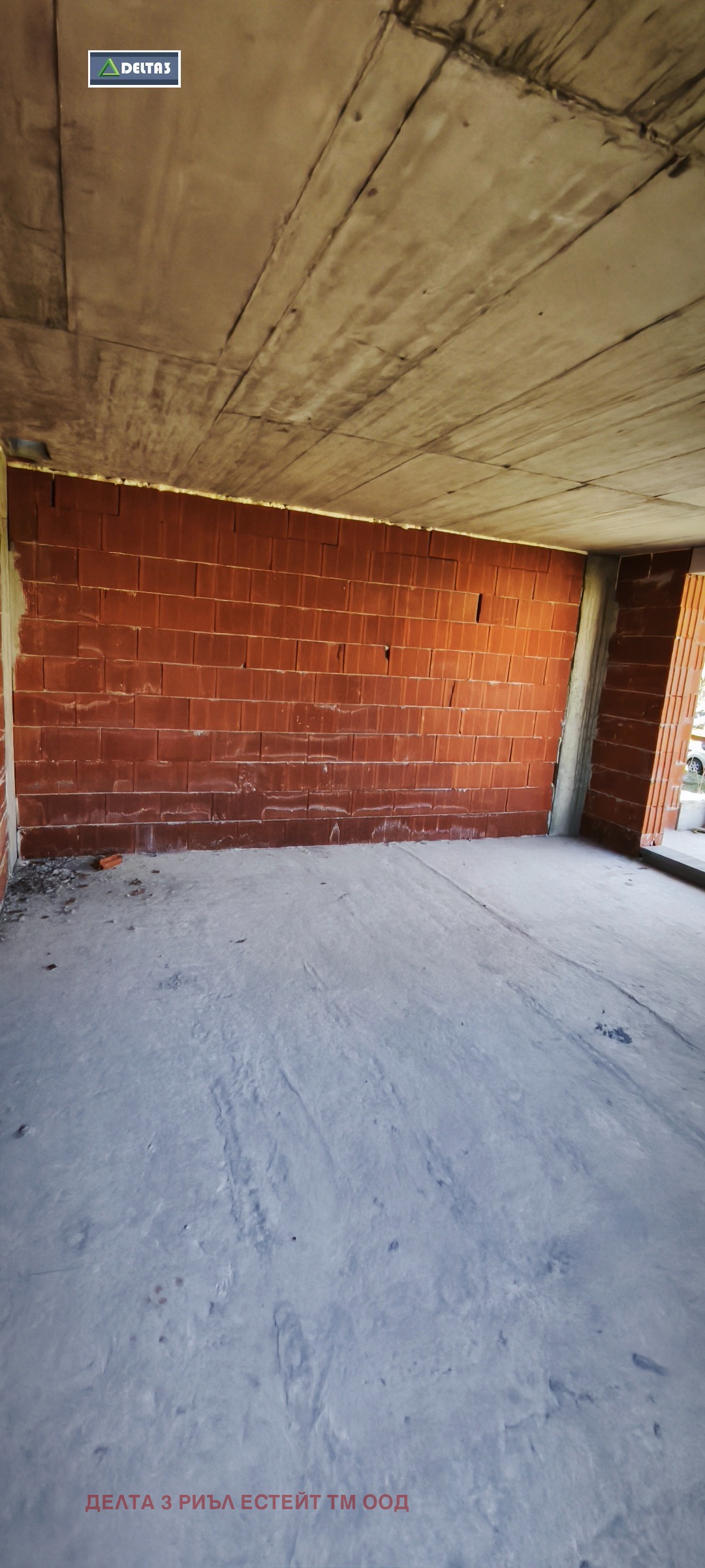 ������� 2-����� | Imot.bg � ����������� 7