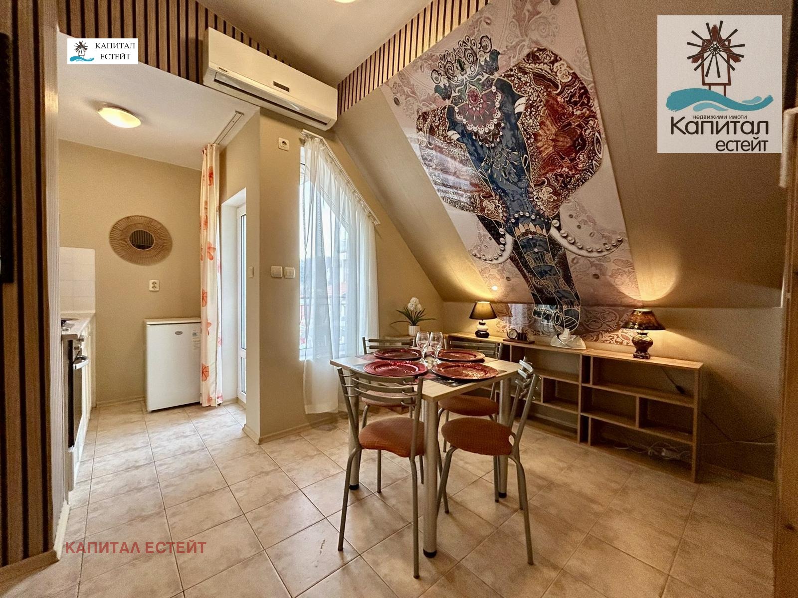 ������� 3-����� | Imot.bg � ����������� 5