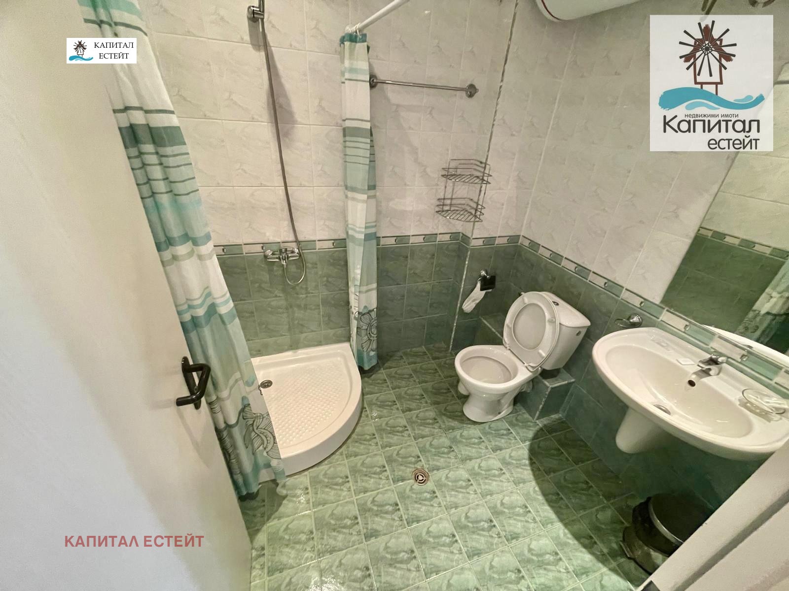 ������� 3-����� | Imot.bg � ����������� 10