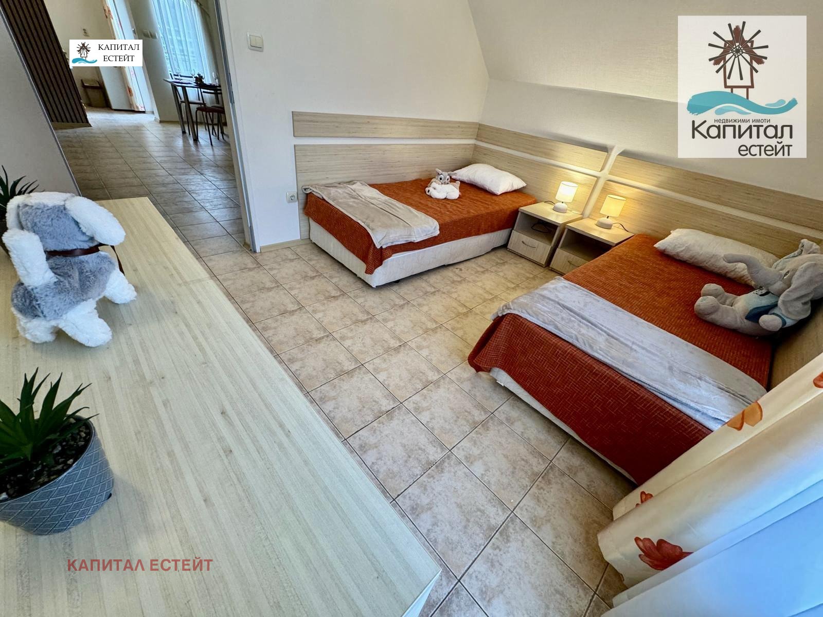 ������� 3-����� | Imot.bg � ����������� 15