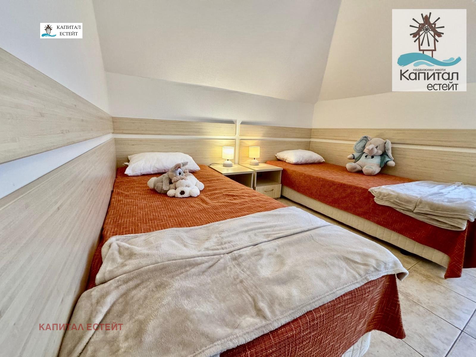 ������� 3-����� | Imot.bg � ����������� 17