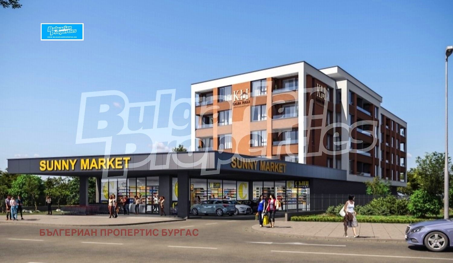 ������� 4-����� | Imot.bg � ����������� 3