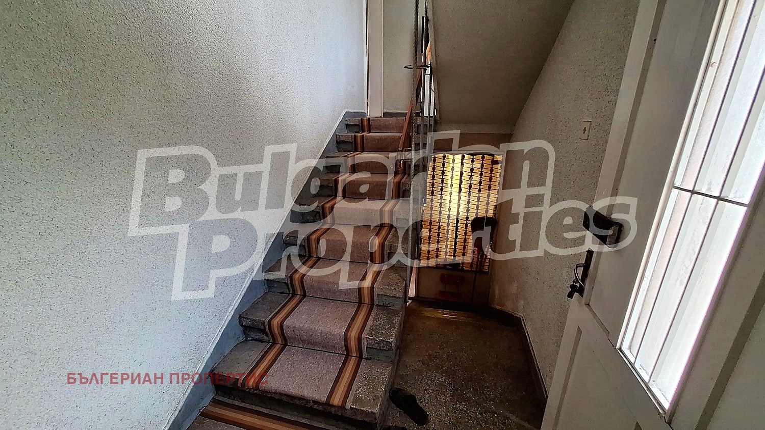 ������� ���� �� ���� | Imot.bg � ����������� 6