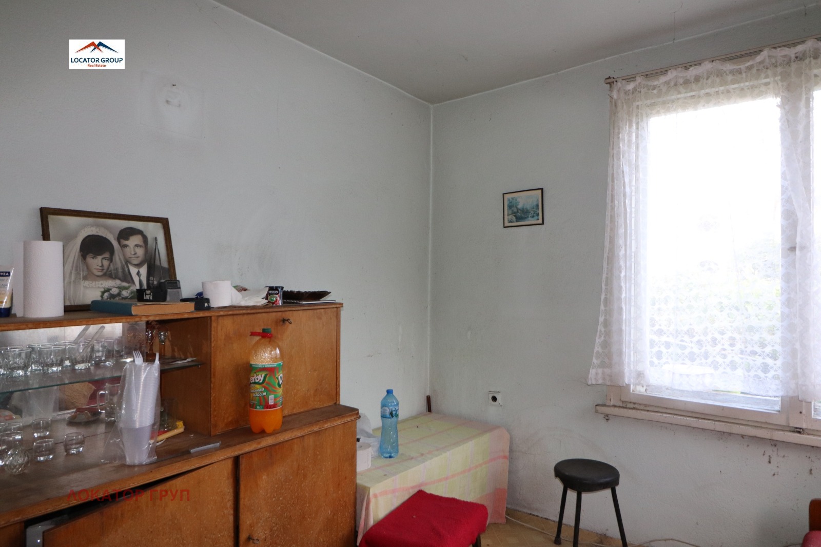 ������� ���� | Imot.bg � ����������� 7