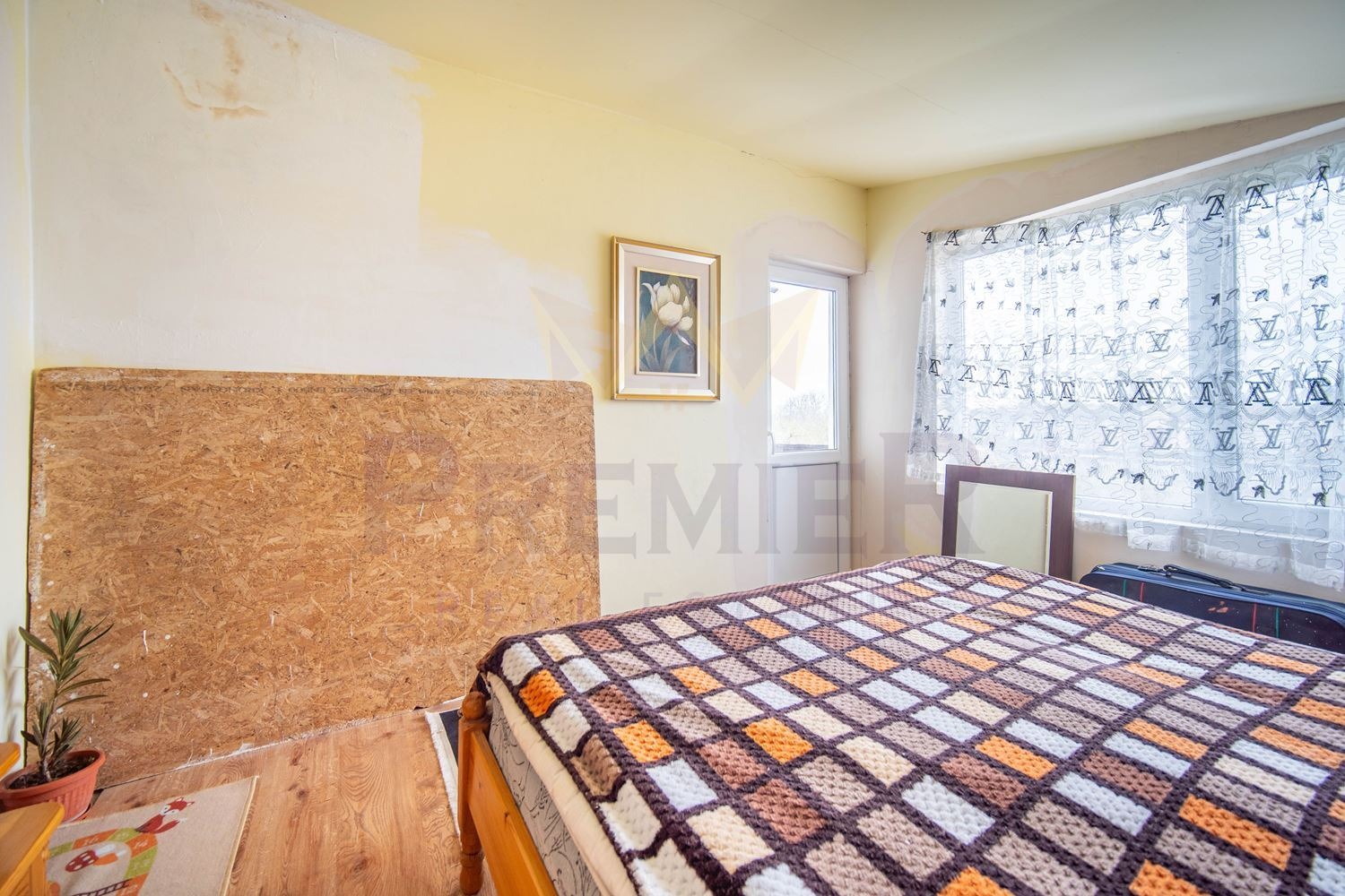 ������� ���� | Imot.bg � ����������� 13