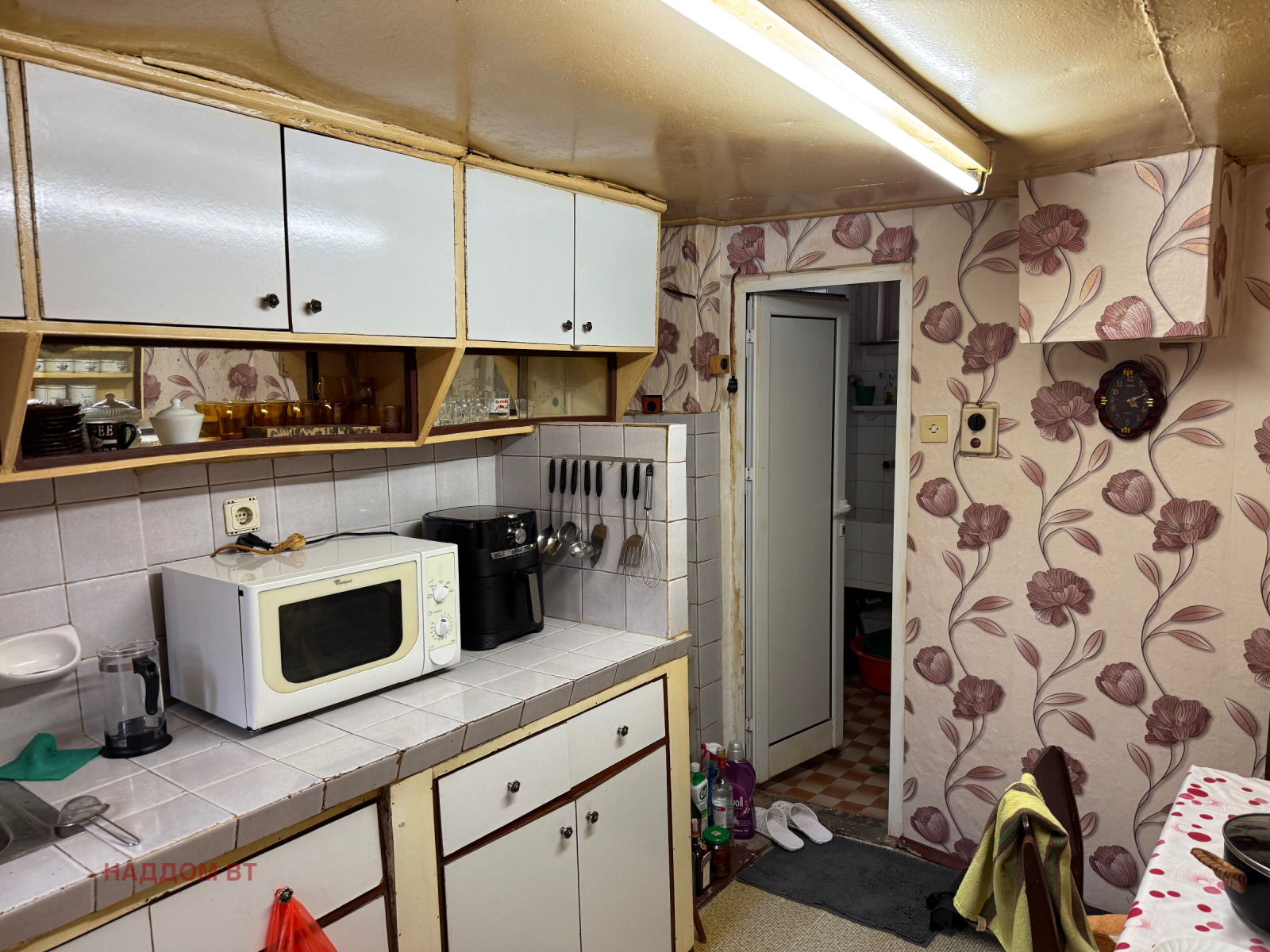 ������� ���� | Imot.bg � ����������� 9