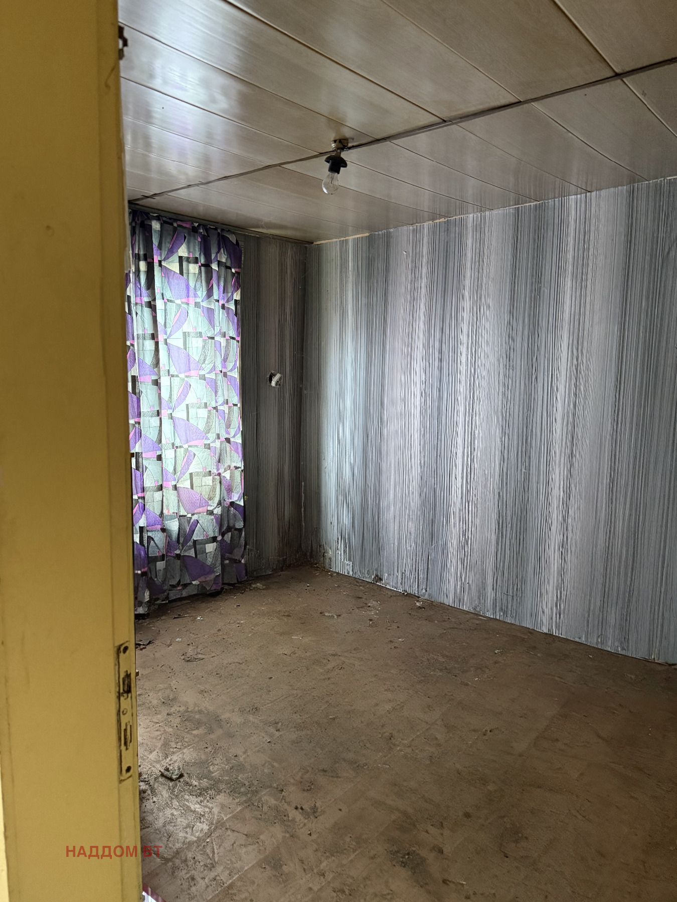 ������� ���� | Imot.bg � ����������� 13